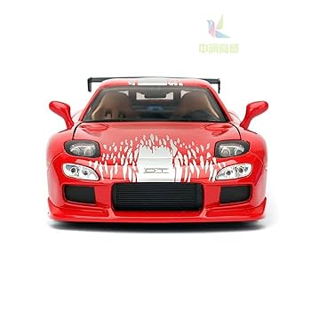 Amazon.com: CHANGZHENZHEN Toy car Model for JADA 1:24 Mazda